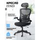 Офисное кресло King Style Fendi Black черный