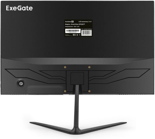 Монитор ExeGate SmartView EP2207T EX300130RUS