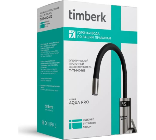 Проточный электрический водонагреватель-кран Timberk Aqua Pro T-IT3-MD-R12