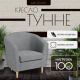Интерьерное кресло Mio Tesoro Тунне Queen Grey