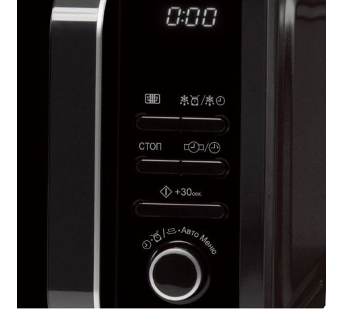 Микроволновая печь Sharp R-2852RK