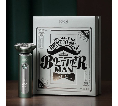 Электробритва Soocas S5 темно-зеленый