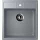 Кухонная мойка Ulgran U-406 графитовый