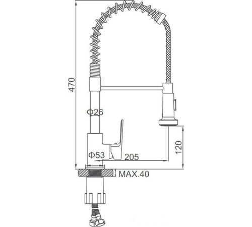 Смеситель Ledeme L4080B