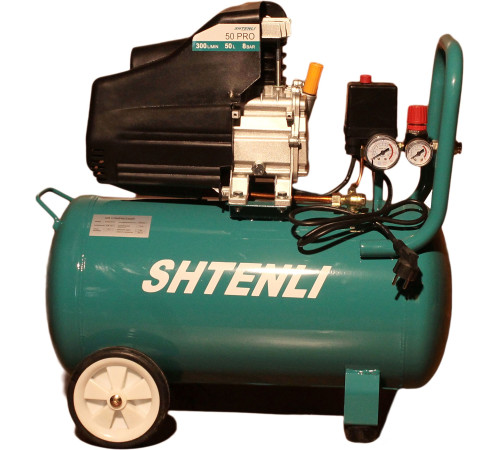Компрессор Shtenli 50 Pro