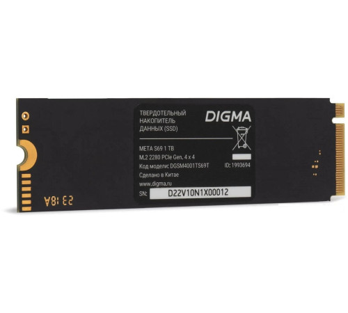 SSD Digma Meta S69 1TB DGSM4001TS69T