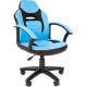 Игровое геймерское кресло CHAIRMAN Kids 110 экопремиум, черный/голубой