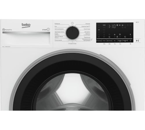 Стиральная машина BEKO B3WFR562W