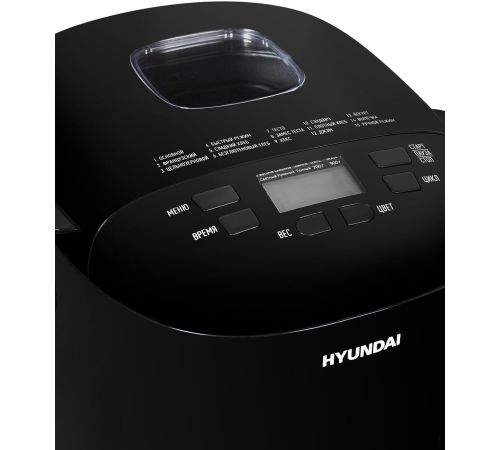 Хлебопечка Hyundai HYBM-P0513
