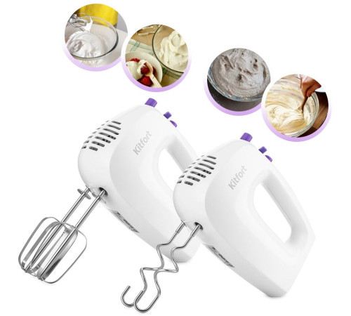 Миксер Kitfort KT-3071-1
