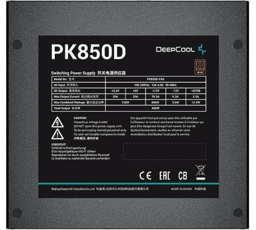 Блок питания DeepCool PK850D