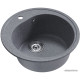 Кухонная мойка Mixline ML-GM11 551827 графит