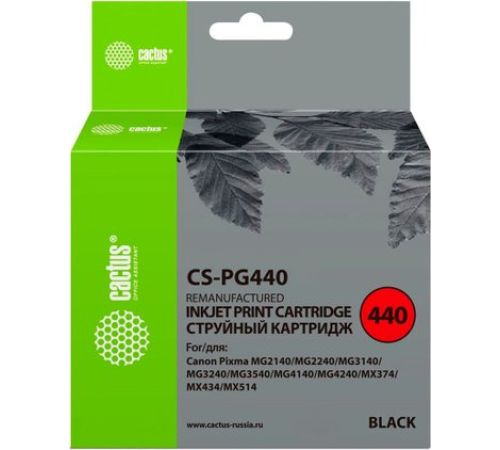 Картридж CACTUS CS-PG440 аналог Canon PG440