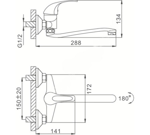 Смеситель FRAP F4603 настенный