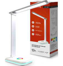 Настольная лампа In Home ССО 20Б