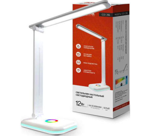 Настольная лампа In Home ССО 20Б