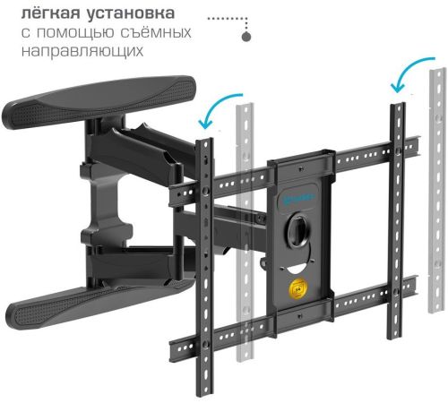 Кронштейн для телевизора Tuarex Olimp-605 черный