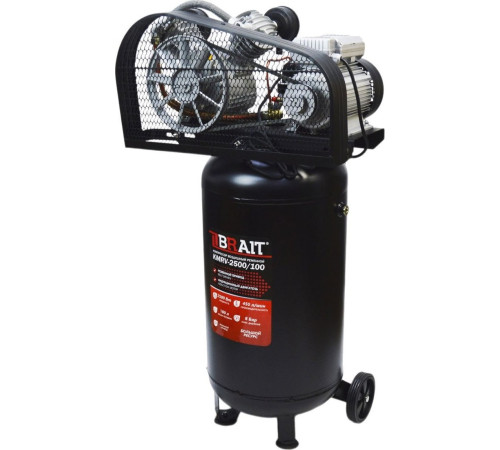 Компрессор Brait KMRV-2500/100