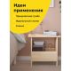 Табурет Диприз Д.7523.2 без отделки