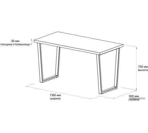 Стол Домус СП013B-K017 12.013.401.07 черный/вяз светлый