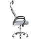 Офисное кресло Mio Tesoro Келли A-017 серый