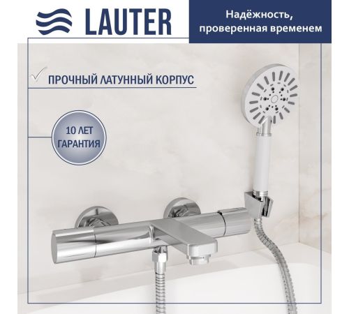 Смеситель Lauter Temp 21YH50427-4 с лейкой Living Nevada 21S10146