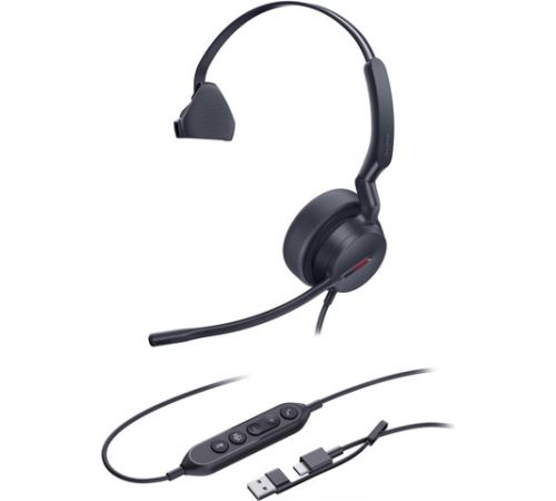 Офисная гарнитура Yealink UH44 Mono Teams USB-C/A