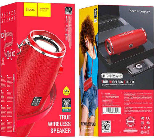 Беспроводная колонка Hoco BS40 Desire Song красный