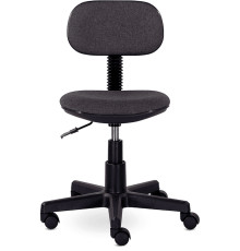 Офисное кресло UTFC Эрго C73, серый