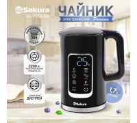 Электрический чайник Sakura SA-2179DBK