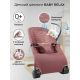 Шезлонг Amarobaby Baby relax AB22-25BR/06 розовый