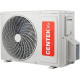 Кондиционер CENTEK CT-65CDC12