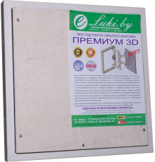 Люк Eluki Премиум 3D 50x120 см