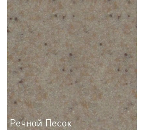 Кухонная мойка Zigmund & Shtain Kreis 480 речной песок