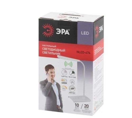 Настольная лампа ЭРА NLED-474-10W-BK Черный
