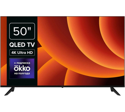 Телевизор Rombica 50MT-UDG54G