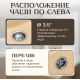 Кухонная мойка Saniteco Fortis песок