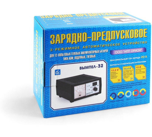 Пуско-зарядное устройство Вымпел 32