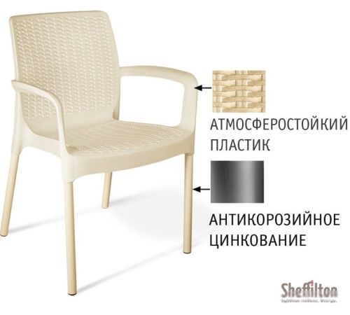 Стул Sheffilton SHT-S68 бежевый/ваниль