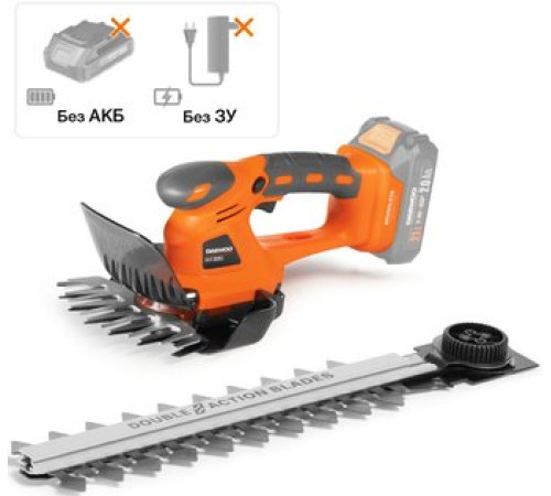 Кусторез + ножницы Daewoo Power DAHT 2521Li без АКБ