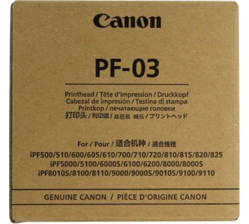 Печатающая головка Canon PF-03
