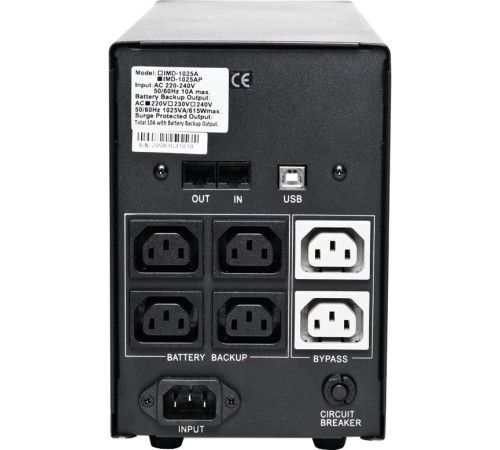 Источник бесперебойного питания  Powercom Imperial IMP-1500AP 1500VA