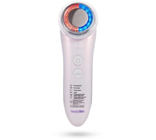Многофункциональный прибор ReadySkin neoSkin