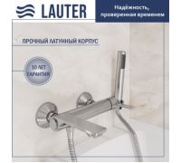 Смеситель Lauter Velvet 21СК6696С с лейкой Lily 21S10048