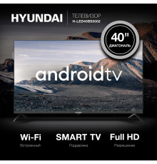 Телевизор Hyundai H-LED40BS5002