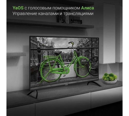 Телевизор Digma DM-LED40SBB31
