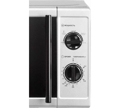 Микроволновая печь HOME HMM207FS