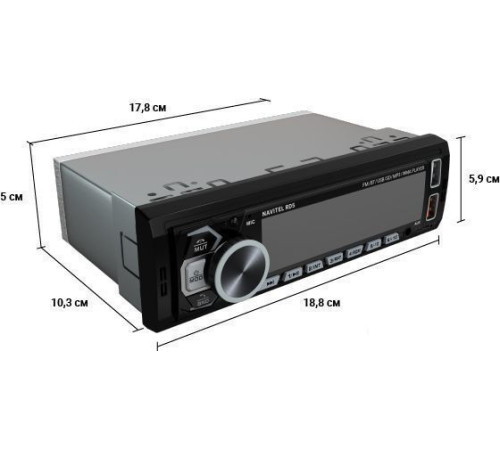 USB-магнитола NAVITEL RD5