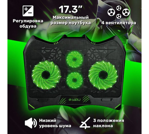 Подставка Miru CP2001 Enigma