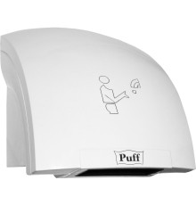 Сушилка для рук Puff 8820